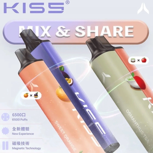 kis5❤️🔥 拋棄式電子煙 6500口(限量發售):圖片 6