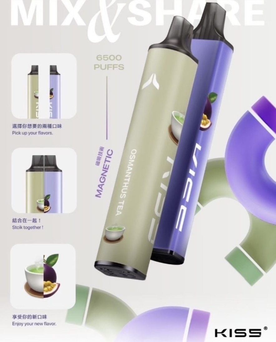 kis5❤️🔥 拋棄式電子煙 6500口(限量發售):圖片 5
