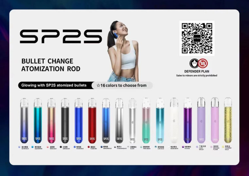 SP2S ❤️‍🔥一代通用主機(出清中)即將絕版：圖片 1