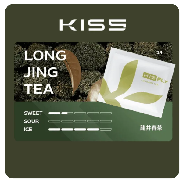 Kis5-Fly煙彈龍井春茶
