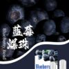 sp2s藍莓爆珠煙彈,SP2S主機,sp2s煙油,思博瑞菸油,思博瑞煙油,sp2s菸油,sp2s,思博瑞,sp2s電子煙,sp2s主機,sp2s口味,sp2s推薦,sp2s煙彈,sp2s糖果,sp2s電子菸,sp2s電子菸主機,sp2s口味推薦,sp2s購買,sp2s菸彈,sp2s電子菸購買,sp2s官網,sp2s菸彈推薦,電子煙,電子菸推薦,電子煙口味,電子煙推薦,sp2s糖果口味,思博瑞電子煙ptt,思博瑞電子煙dcard,思博瑞電子煙評價,sp2s煙彈口味推薦,思博瑞主機,sp2s主機說明書,sp2s拋棄式四代,SP2S7000口拋棄式,sp2s新款電子煙,思博瑞電子煙,思博瑞口味,思博瑞推薦,思博瑞煙彈,思博瑞糖果,思博瑞電子菸,思博瑞電子菸主機,思博瑞口味推薦,思博瑞購買,思博瑞菸彈,思博瑞拋棄式,SP2S煙桿,思博瑞官網