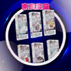 TOKYO,TOKYO主機,TOKYO煙油,東京魔盒菸油,東京魔盒煙油,TOKYO菸油,東京魔盒,TOKYO電子煙,TOKYO口味,TOKYO推薦,TOKYO煙彈,TOKYO糖果,TOKYO電子菸,TOKYO電子菸主機,TOKYO口味推薦,TOKYO購買,TOKYO菸彈,TOKYO電子菸購買,TOKYO官網,TOKYO菸彈推薦,電子煙,電子菸推薦,電子煙口味,電子煙推薦,TOKYO糖果口味,東京魔盒電子煙ptt,東京魔盒電子煙dcard,東京魔盒電子煙評價,TOKYO煙彈口味推薦,東京魔盒主機,TOKYO主機說明書,TOKYO拋棄式,TOKYO10000,TOKYO新款電子煙,東京魔盒電子煙,東京魔盒口味,東京魔盒推薦,東京魔盒煙彈,東京魔盒糖果,東京魔盒電子菸,東京魔盒電子菸主機,東京魔盒口味推薦,東京魔盒購買,東京魔盒菸彈,東京魔盒拋棄式,TOKYO煙桿,東京魔盒官網