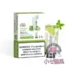 LANA煙彈一代通用菸彈- 草莓牛奶口味 - Thumbnail Image 21