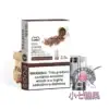 LANA煙彈一代通用菸彈- 草莓牛奶口味 - Thumbnail Image 50