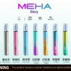 魅嗨MEHA GLOR 電子煙一代主機 - Thumbnail Image 1
