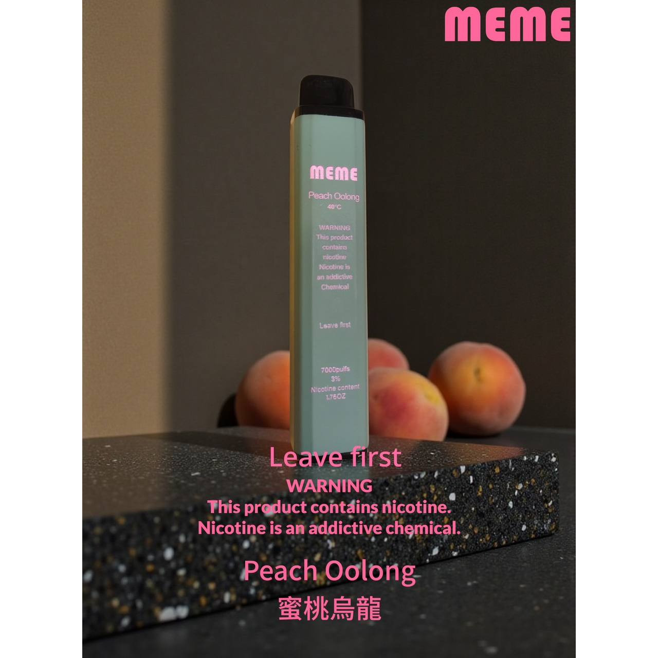 Meme7000口拋棄式電子煙蜜桃烏龍口味實拍,粉嫩水蜜桃鮮甜爆汁搭配現泡炭焙烏龍茶韻,大口數頂級茶果系去膩體感評測